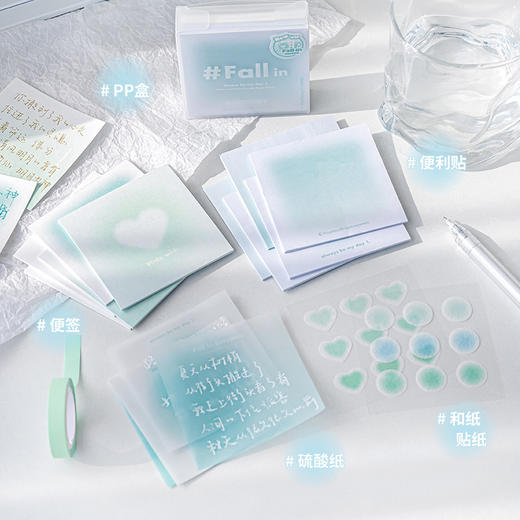 RosyPosy Fall in多功能便签组合 商品图2