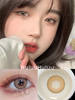 【中直径】PUFF GIRL-白金浅驼14.2mm【年抛0-800度 含525/575】 商品缩略图0