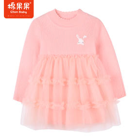 商场同款棉果果冬季女童针织甜美风公主纱裙弹力棉线网纱连衣裙M422700522612