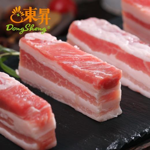 东升小尾花黑猪带皮花肉200g 商品图1