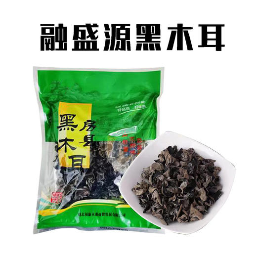（乡村振兴商品）房县黑木耳 商品图0