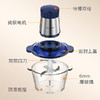 美菱绞肉机（玻璃碗）新MM-LC1820 商品缩略图3