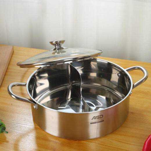 【自营】 爱仕达 不锈钢双拼火锅 鸳鸯锅 FS30H1Q 商品图3