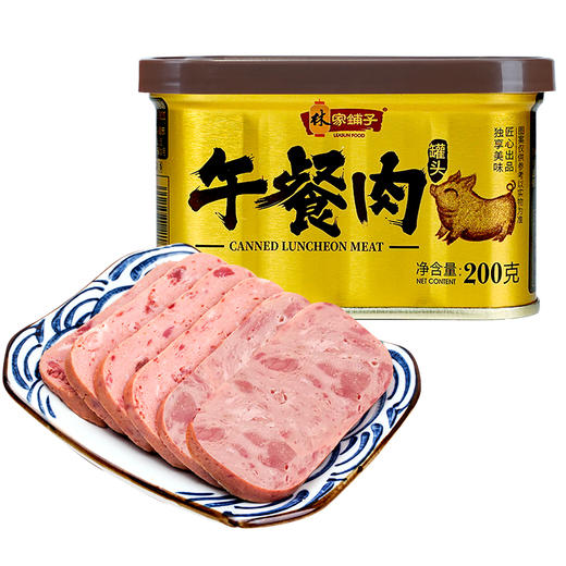 金罐午餐肉200g*4罐 商品图1