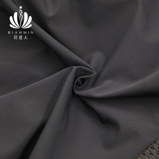 贝佳人夏季新款蜜桃臀运动裤女健身提臀九分裤跑步紧身打底瑜伽服 商品图4