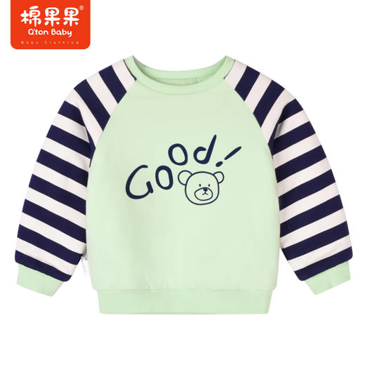 商场同款棉果果冬季男女童舒适柔软亲肤夹棉圆领套头卫衣M412180822715 商品图0