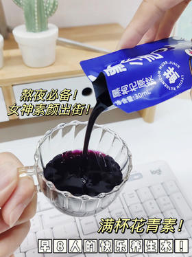 ​别划走！教你轻松应对熬夜危机！