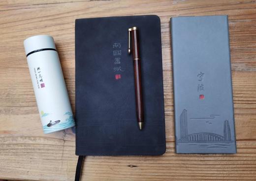 书香文旅 商品图0