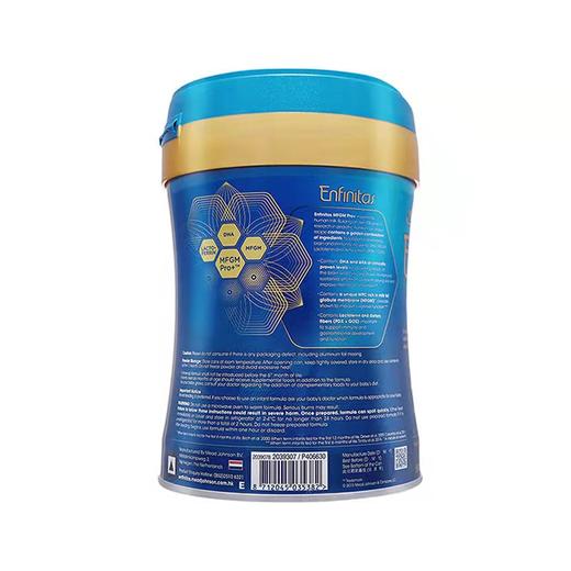 【品牌直供】港版美赞臣蓝臻2段900g（新效期6罐装） 商品图6