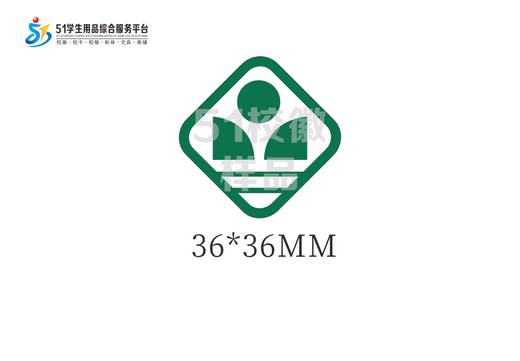 通版深圳中学圆形方形校徽校服礼服布标姓名贴章可缝烫现货现发51 商品图3