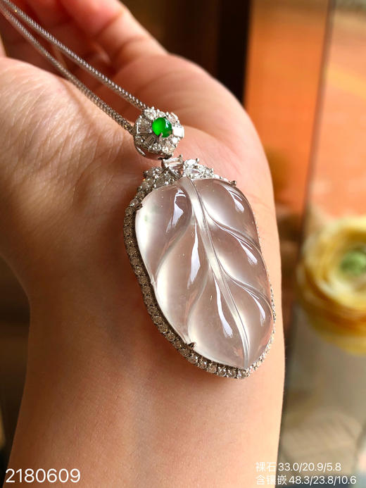2180609，叶子吊坠，59999 商品图2