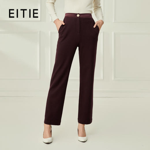EITIE爱特爱冬季新款通勤职业干练时尚显瘦西装裤直筒长裤女裤子6805503 商品图0