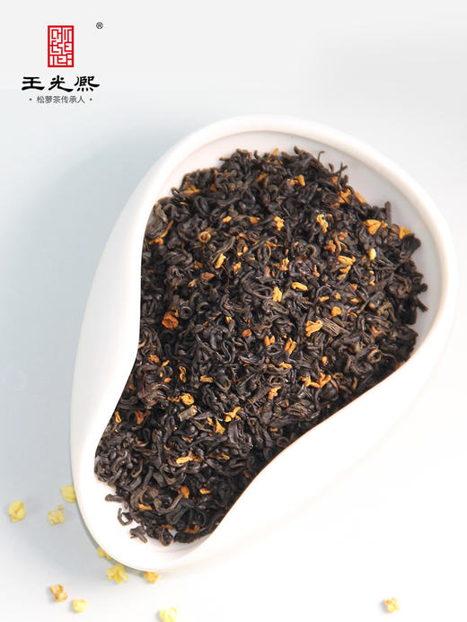 【桂花红茶】王光熙桂花茶 桂花红茶一级75g罐装祁门鲜叶红茶 商品图1