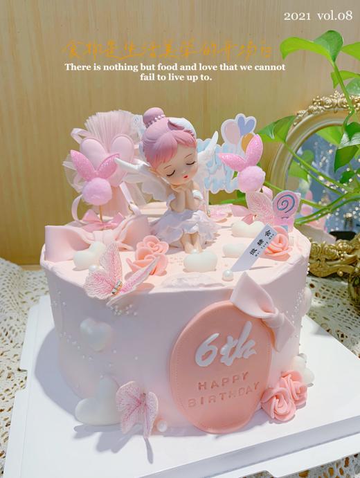 小天使 商品图0