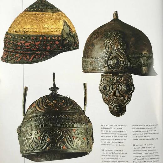 凯尔特人：一个古文明的历史与珍宝 数百幅插图 精装大16开 商品图13