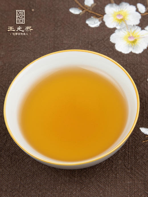 2025新茶 黄山王光熙茶叶祁门原产地红茶 一级红松萝200克大罐装 商品图2