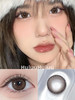 【中直径】PUFF GIRL-甜梦枕14.2mm【年抛0-800度 含525/575】 商品缩略图0