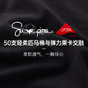 Threegun三枪 明根男士平角短裤四角内裤（1条装）-50663B911 商品缩略图6