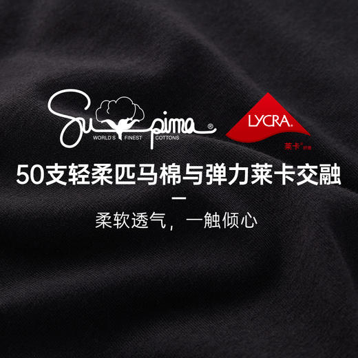 Threegun三枪 明根男士平角短裤四角内裤（1条装）-50663B911 商品图6