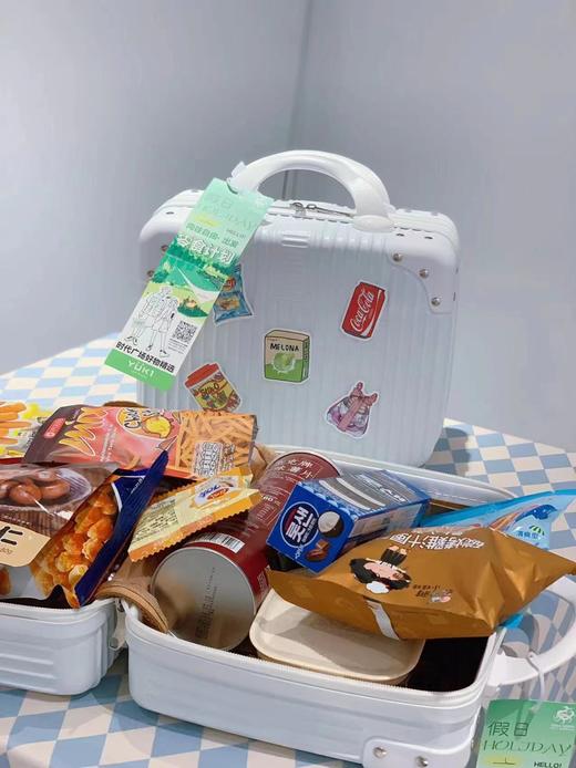 【Yuki】向往自由·零食计划—旅行箱零食套装 商品图3
