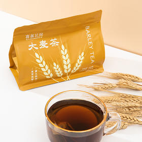 喜善花房大麦茶 | 麦香浓郁、浓醇可口、不含咖啡因、解腻无负担、独立小袋装