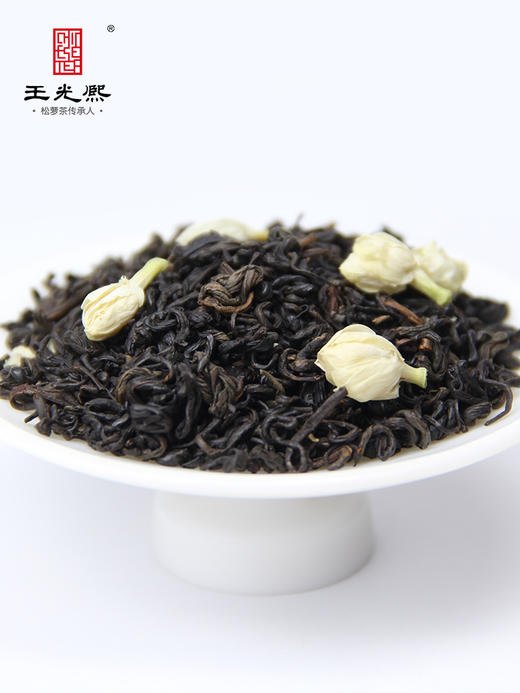 王光熙茉莉红茶祁门红茶红松萝茉莉花组合花茶叶下午茶75克罐 商品图1