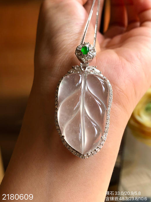 2180609，叶子吊坠，59999 商品图5