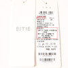 EITIE爱特爱风衣6704409 商品缩略图6