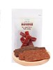 U100黑椒味猪肉脯40g 商品缩略图0
