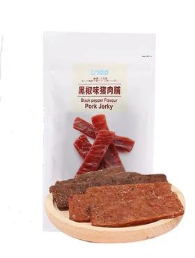 U100黑椒味猪肉脯40g