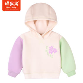 商场同款棉果果冬季女童拼色保暖加绒连帽套头卫衣M422182422615