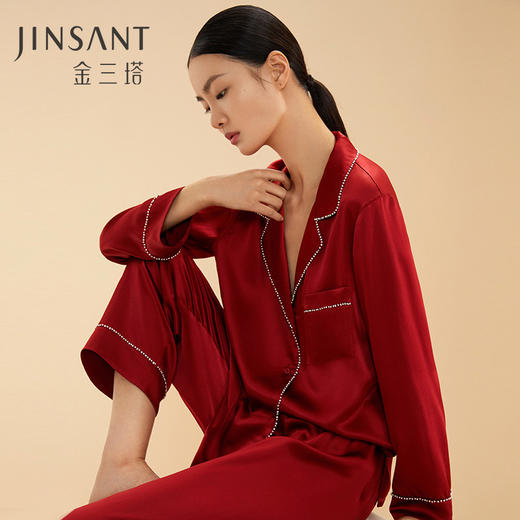 金三塔19姆米重磅真丝睡衣 手动钉珠长袖长裤睡衣套红色家居服女  YSFBA203 商品图0