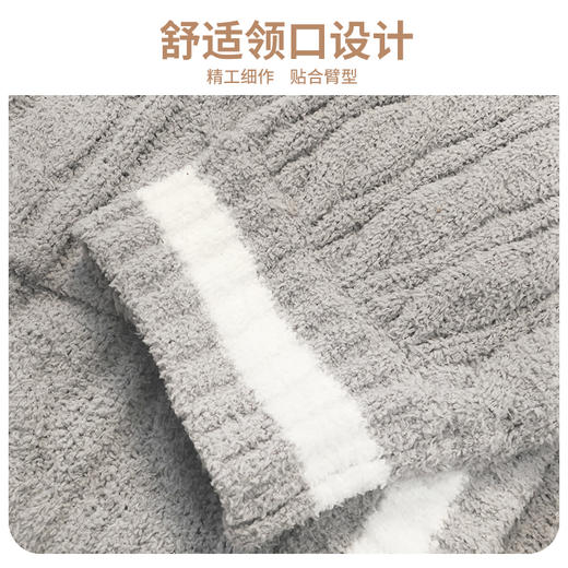 贝佳人2022年秋季新款男士保暖家居服套装秋衣睡衣男 商品图4