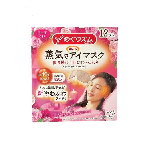 KAO花王蒸汽眼罩（玫瑰香）12枚 商品图0