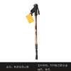 芊陌鸟户外-自游人布洛特登山杖TM6711 商品缩略图0