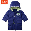 商场同款棉果果冬季冬季男童保暖连帽出门抗冻神器超长款羽绒服M412102922705 商品缩略图8