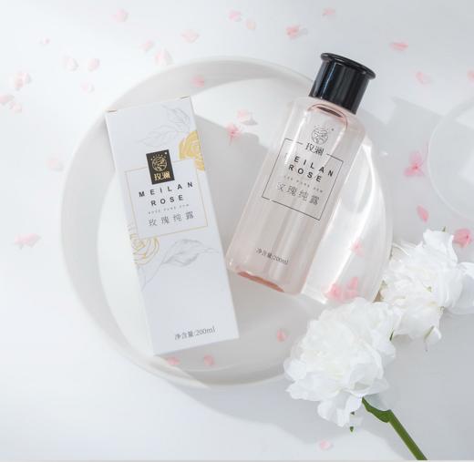 玫澜有机玫瑰纯露200ml/瓶 商品图0