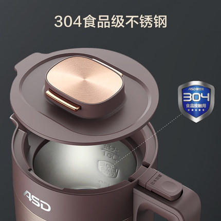 【自营】 爱仕达 真空保温系列电水壶 AW-S16Z307 商品图1