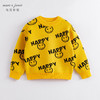 【柔蓝绒/天鹅绒】马克珍妮秋冬新款 男童笑脸针织毛衣221397 商品缩略图1