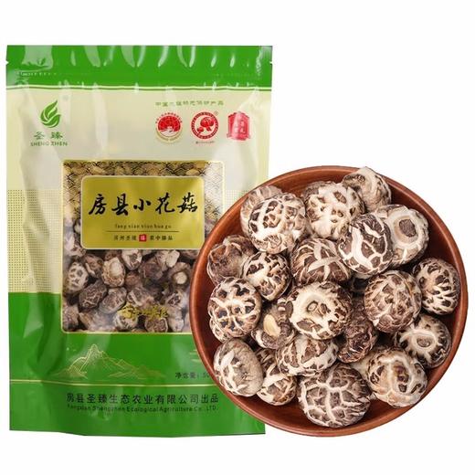 圣臻房县小花菇500g  商品图0