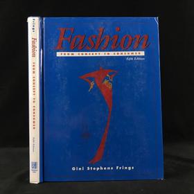 时尚：从概念到消费者 约百余幅插图 精装16开