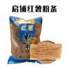 （乡村振兴商品）红薯粉条  商品缩略图0