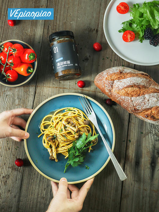 【品牌搭子专场】VEpiaopiao No.01 黑胡椒酱 【牛排/意面/鸡胸肉】 商品图3
