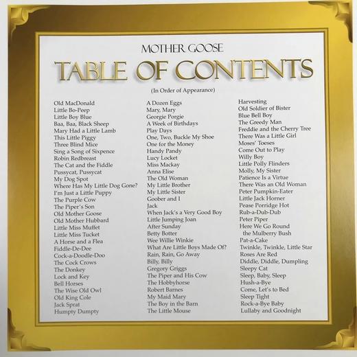 鹅妈妈故事集 近百幅彩色插图 精装大16开 商品图5