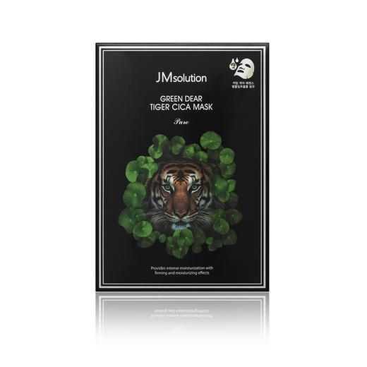 【预售】JMsolution肌司研绿意亲肤积雪草面膜  30ml×10片 商品图0