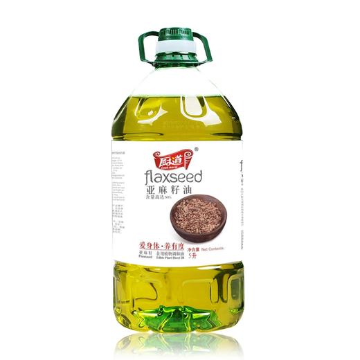 亚麻籽调和油  商品图3