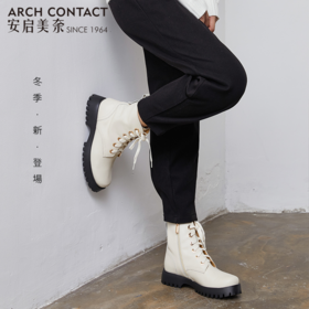 ARCHCONTACT安启美奈圆头舒适牛皮系带马丁靴52780