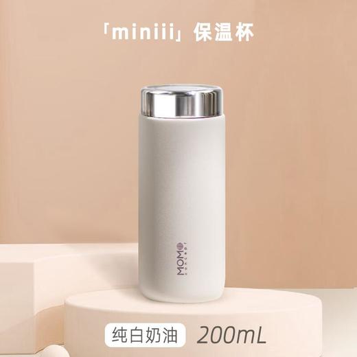 日本MOMO迷你保温杯子女士高颜值小巧可爱便携316不锈钢水杯200ml白 商品图0