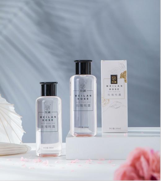 玫澜有机玫瑰纯露200ml/瓶 商品图2