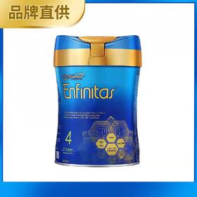 【品牌直供】港版美赞臣蓝臻4段900g（新效期6罐装）